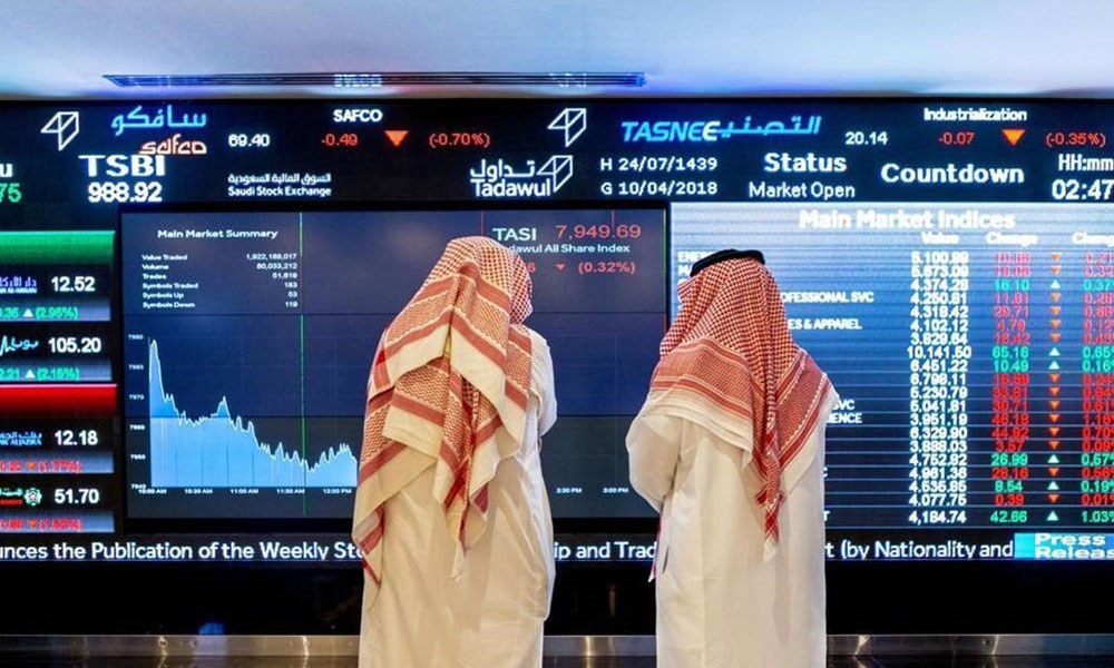 سوق المشتقات المالية تنطلق في السعودية