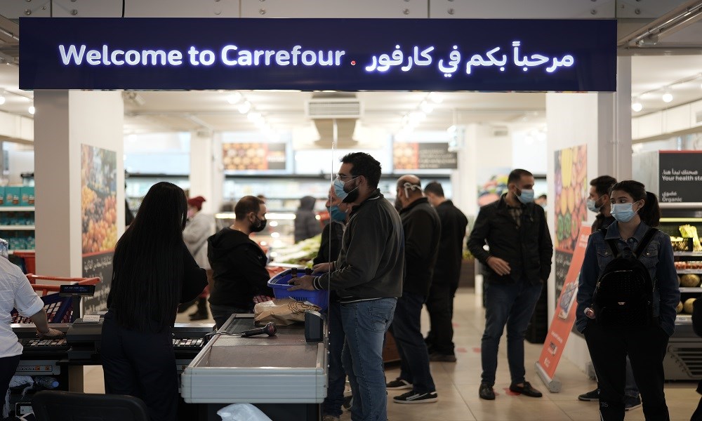 برغم الجائحة والأزمة الاقتصادية كارفور تفتتح فرعاً جديداً في لبنان