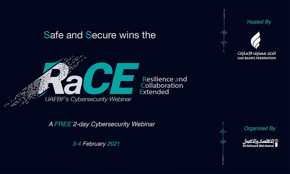 "مصارف الإمارات" و"الاقتصاد والأعمال" ينظّمان مؤتمر "RaCE" حول الأمن السيبراني