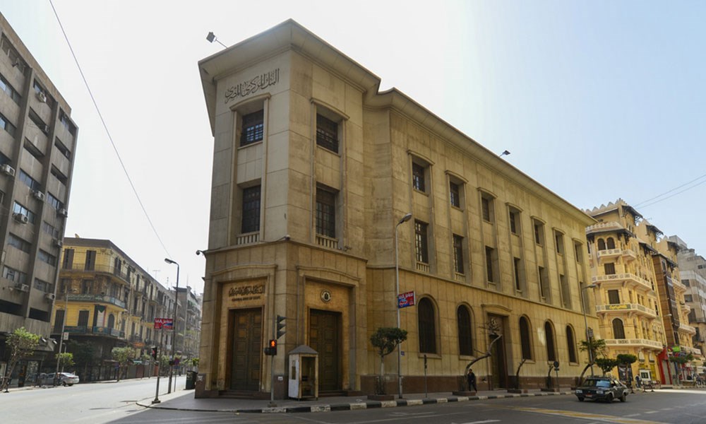 المركزي المصري: ارتفاع تحويلات المغتربين إلى 5.8 مليارات دولار