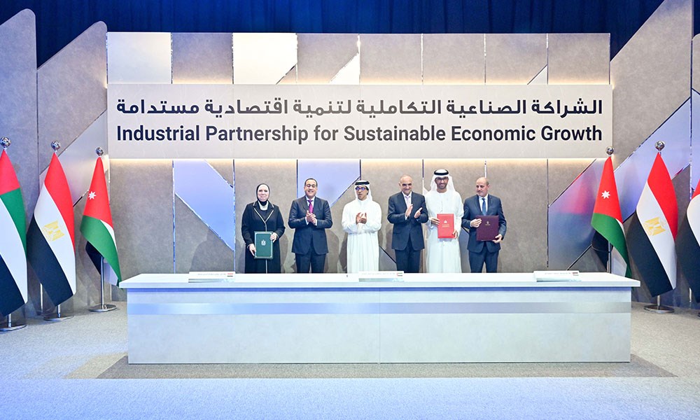 شراكة صناعية تكاملية بين الإمارات ومصر والأردن