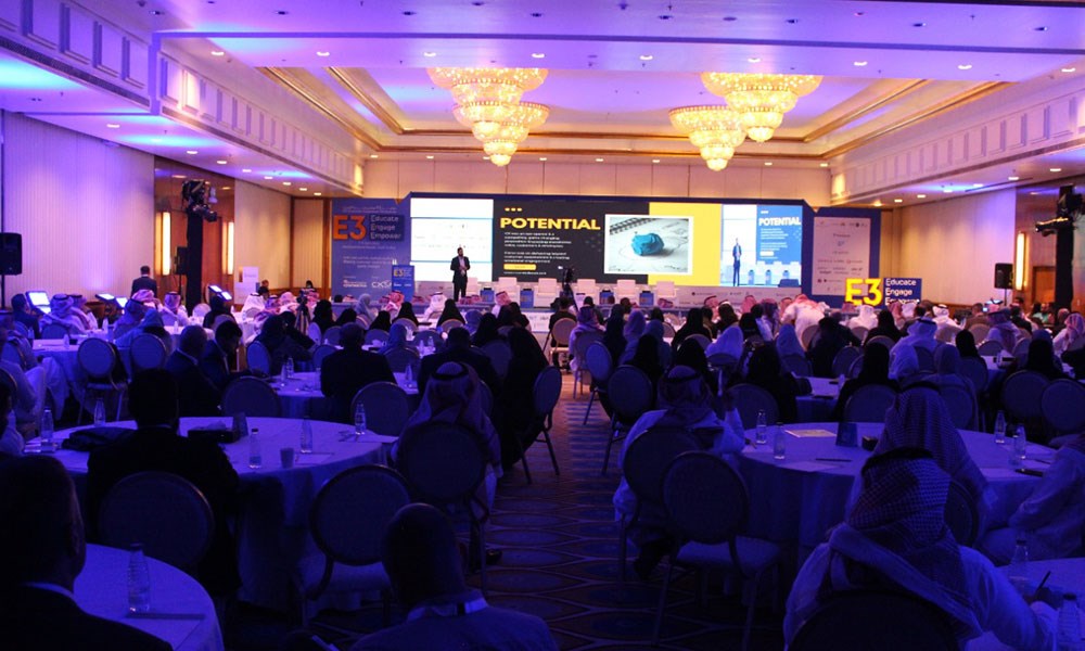 مؤتمر "تجربة العميل E3" يدعم التحول الرقمي والابتكار في تجارب العملاء في السعودية والخليج
