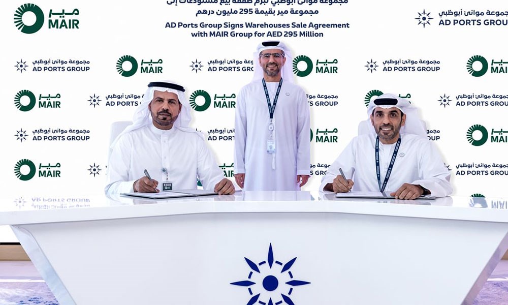 صفقة بين موانئ أبوظبي و"مير" لبيع أصول "مجمع كيزاد للخدمات اللوجستية" بـ295 مليون درهم
