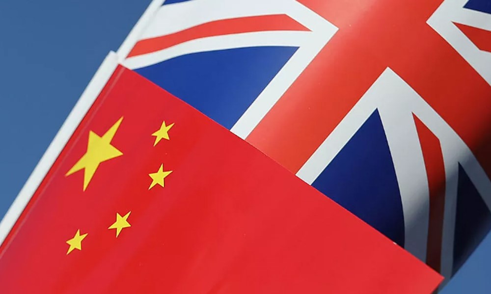 بريطانيا تحاصر هواوي والصين تتوعد بالرد