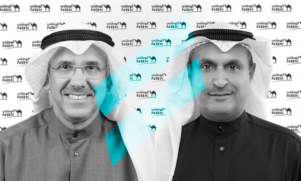 "الكويت الوطني" 2019: أداء متميز يرفع الأرباح