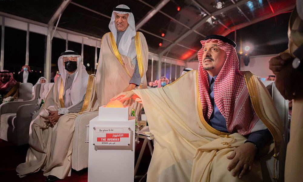 وضع حجر الأساس لمشروع "الأفنيوز الرياض" في السعودية