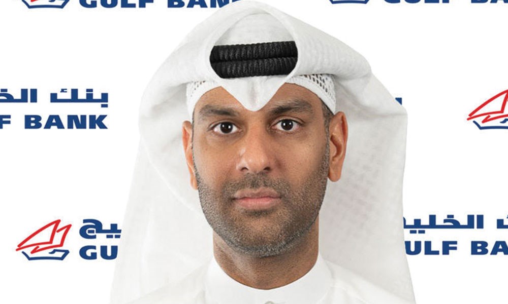 بنك الخليج: علي الفرس مديراً عاماً للتدقيق الداخلي