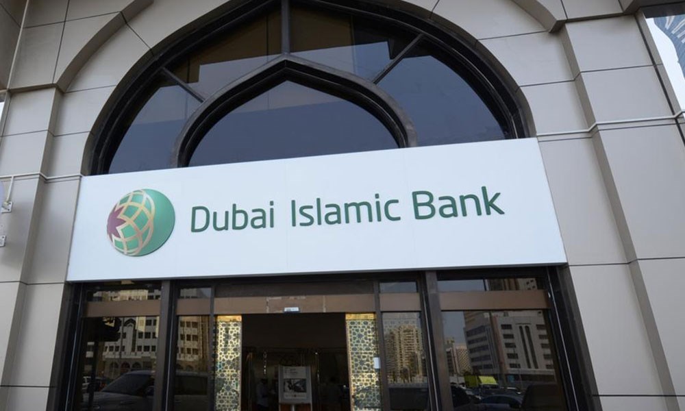 عمومية "دبي الإسلامي" تقرّ الاستحواذ على "نور بنك" بشروط