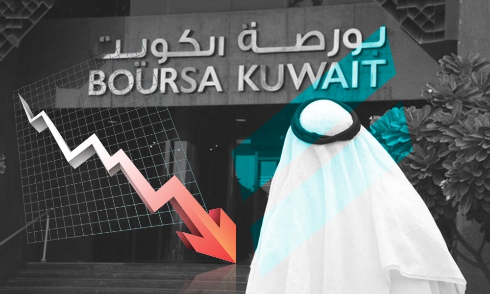 بورصة الكويت تواصل النزيف على وقع إلغاء توزيعات المصارف