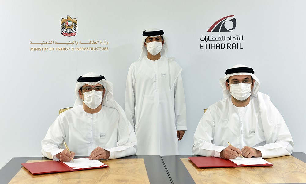 اتفاقية بين وزارة الطاقة والبنية التحتية الإماراتية والاتحاد للقطارات