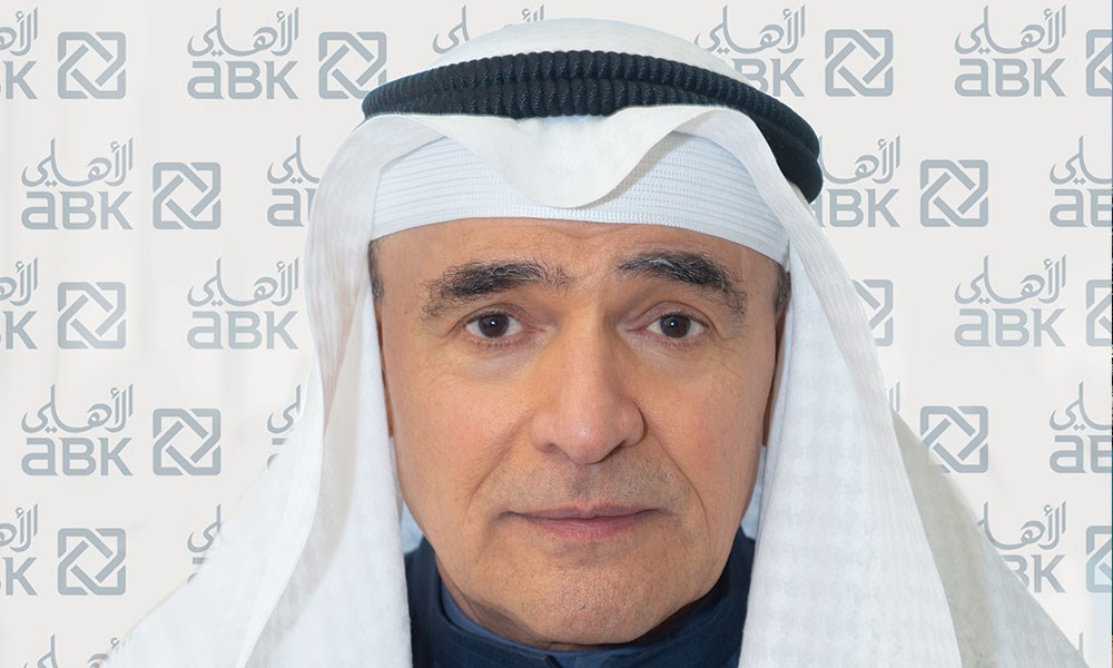 البنك الأهلي الكويتي – مصر:  42 في المئة نمو أرباح 9 أشهر