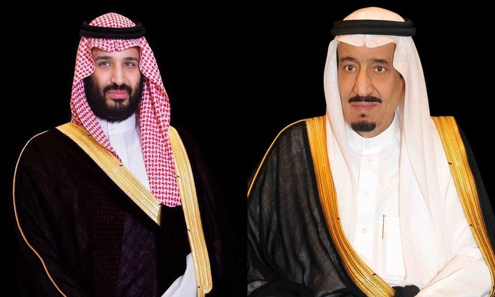 السعودية: نقلة نوعية  في تطوير وتحديث التشريعات