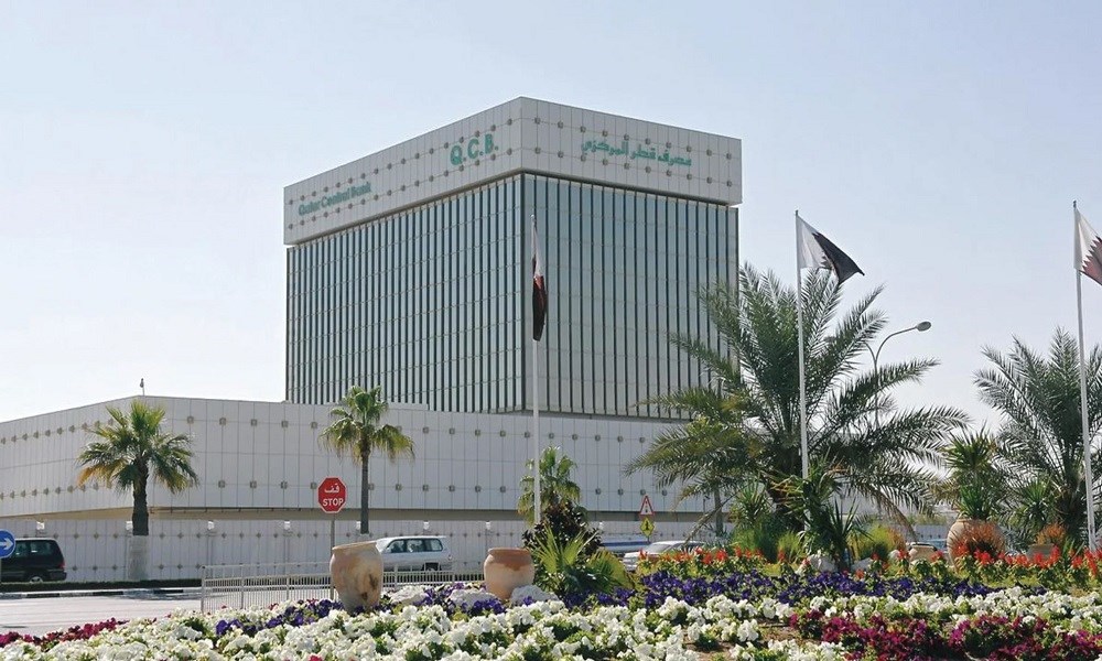 مصرف قطر المركزي: صكوك إسلامية وأذونات خزينة بـ 3 مليارات ريال
