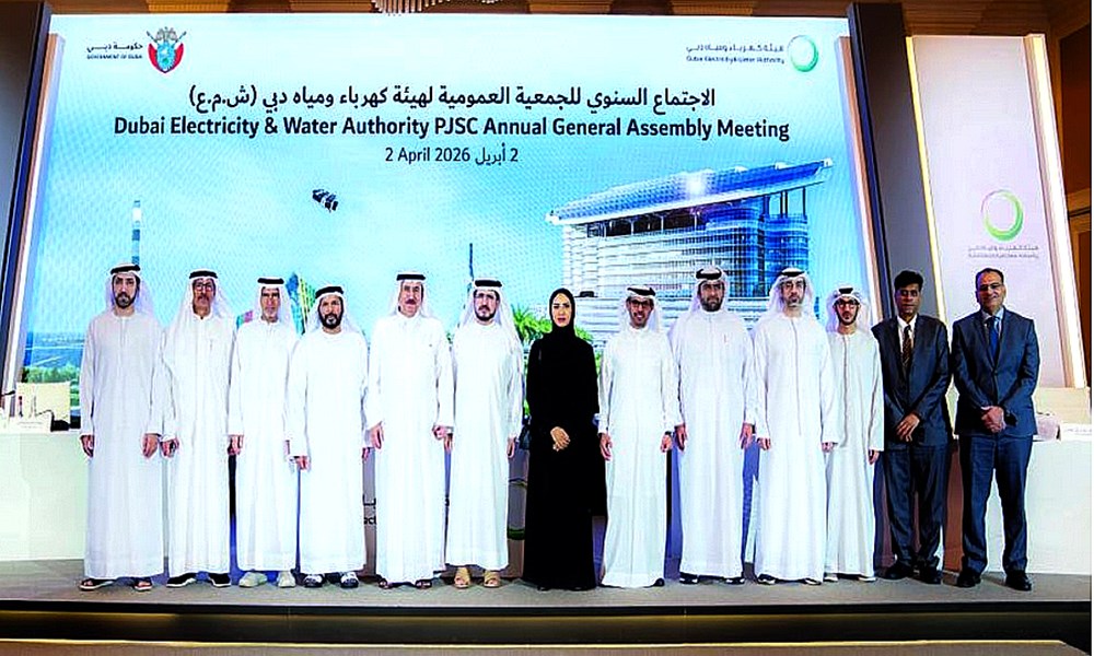 الجمعية العمومية لهيئة كهرباء ومياه دبي  (DEWA) تعتمد توزيع أرباح بقيمة 3.1 مليارات درهم
