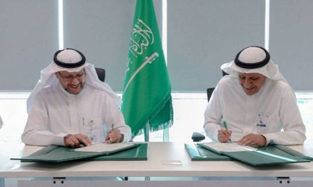 اتفاقية بين "مدن" و"الهيئة السعودية للملكية الفكرية" لتمكين حماية وتشجيع ثقافة الاختراع والابتكار