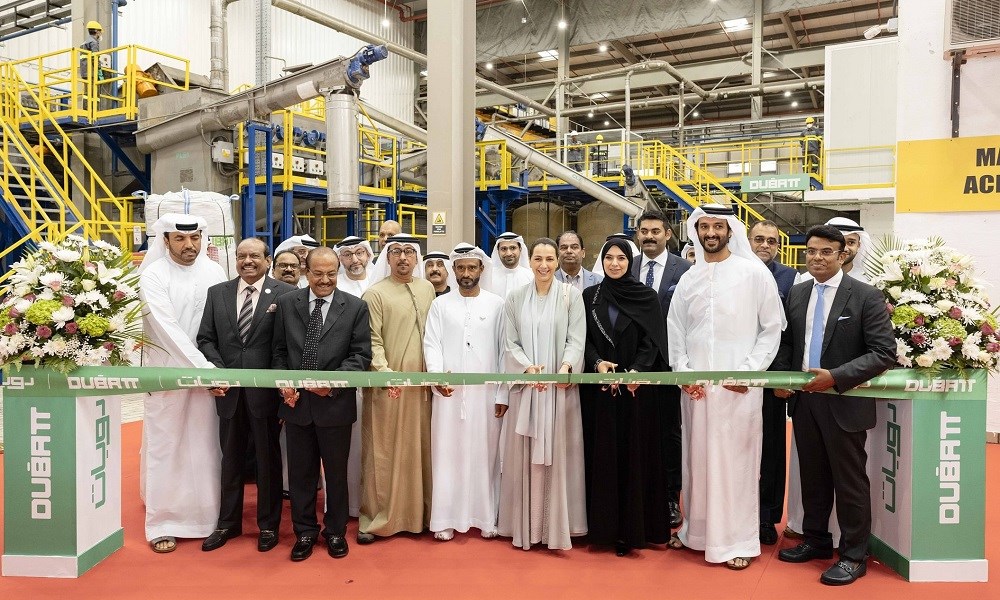 الامارات: افتتاح أول مصنع لإعادة تدوير البطاريات