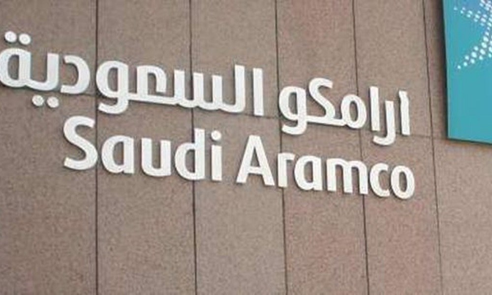 "أرامكو" السعودية: استحداث منصبين قياديين جديدين