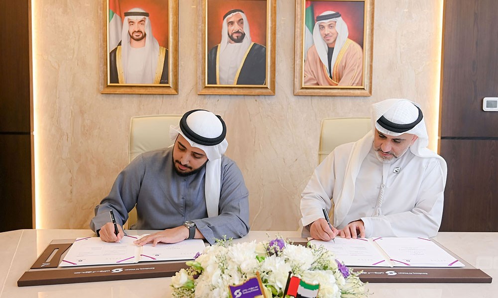 تعاون بين "صندوق الوطن" الإماراتي و"أكسيد للأعمال" في مجالات الابتكار والمشاريع الناشئة