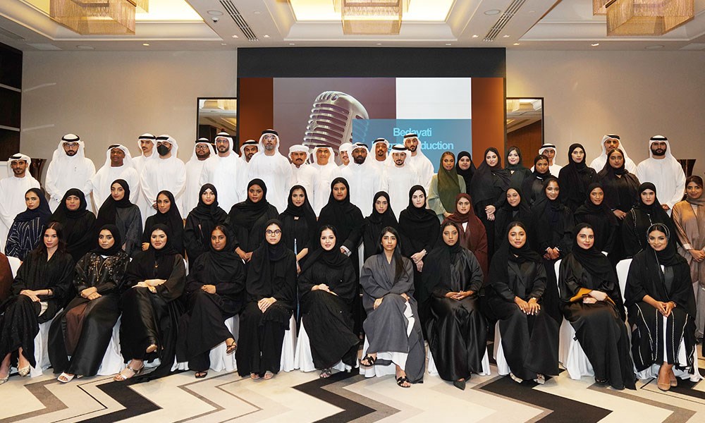 "دبي التجاري" يطلق برنامج "بداياتي" لتنمية المواهب الإماراتية