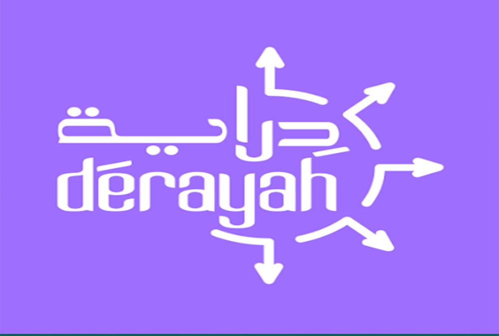 "دراية" تمهد لصندوق سعودي متخصص بالذكاء الاصطناعي والتكنولوجيا