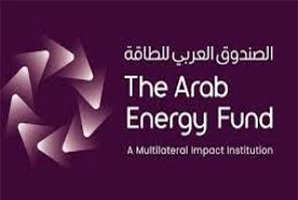 الصندوق العربي للطاقة يستثمر في "أبسكو" لدعم التوسع الإقليمي لحلول الطاقة
