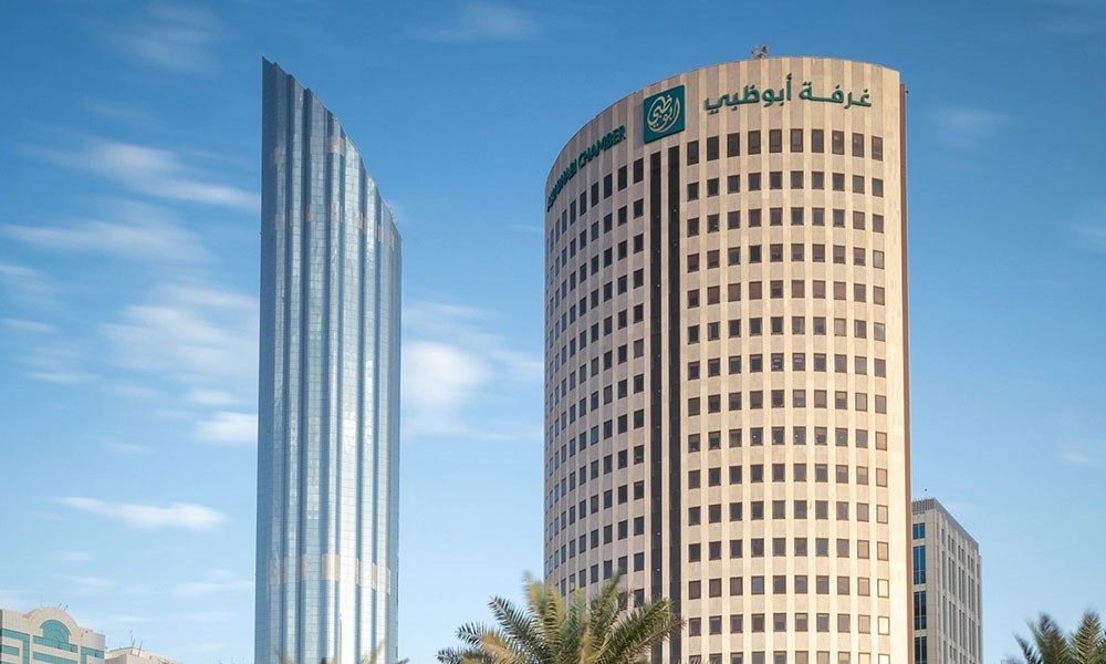 اتفاقية بين غرفتي أبوظبي ولاتفيا لتعزيز التعاون التجاري والاستثماري