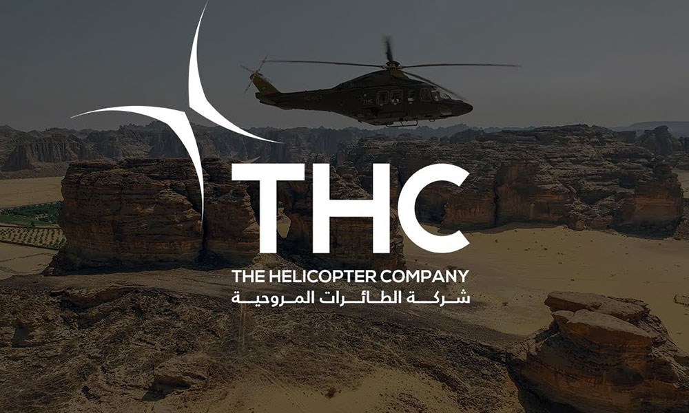 "الطائرات المروحية" السعودية تسعى لإطلاق خدمات النقل الجوي في المملكة