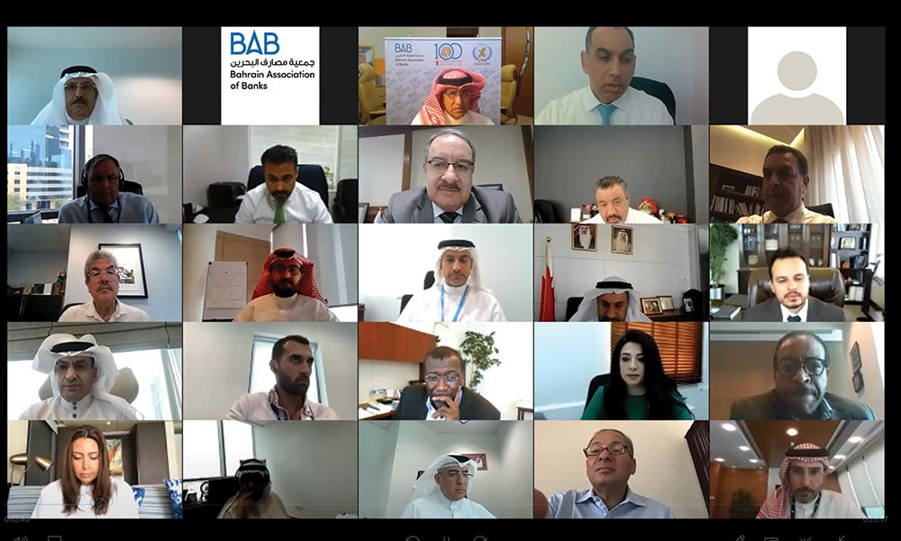 جمعية مصارف البحرين:  تجديد رئاسة عدنان يوسف ومجلس إدارة جديد