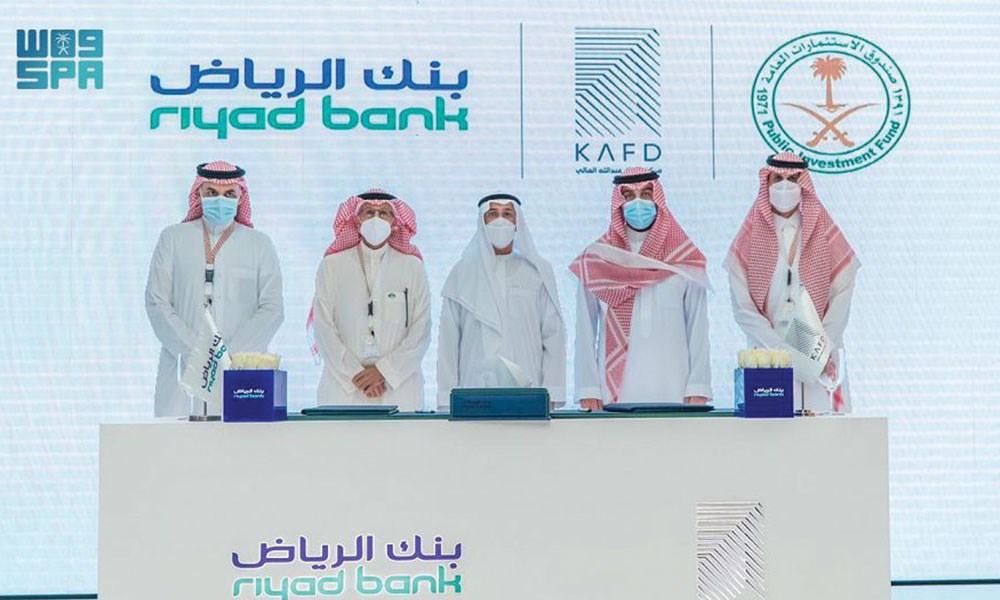 بنك الرياض يستحوذ على برج في "كافد" وتحويله الى مقرّ رئيسي