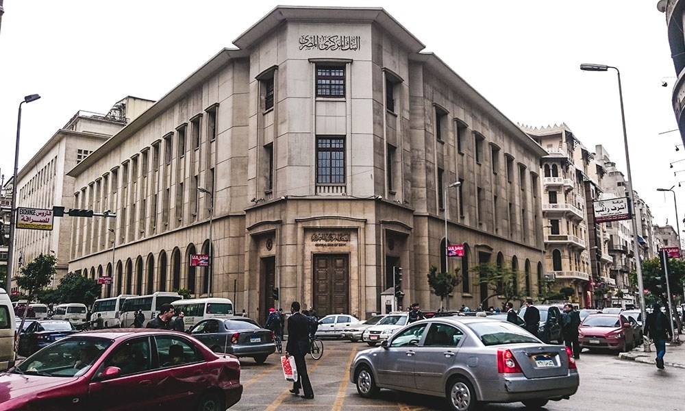 "البنك الأهلي المصري" و"بنك مصر" يطرحان شهادات ادخار بفائدة تصل إلى 25%