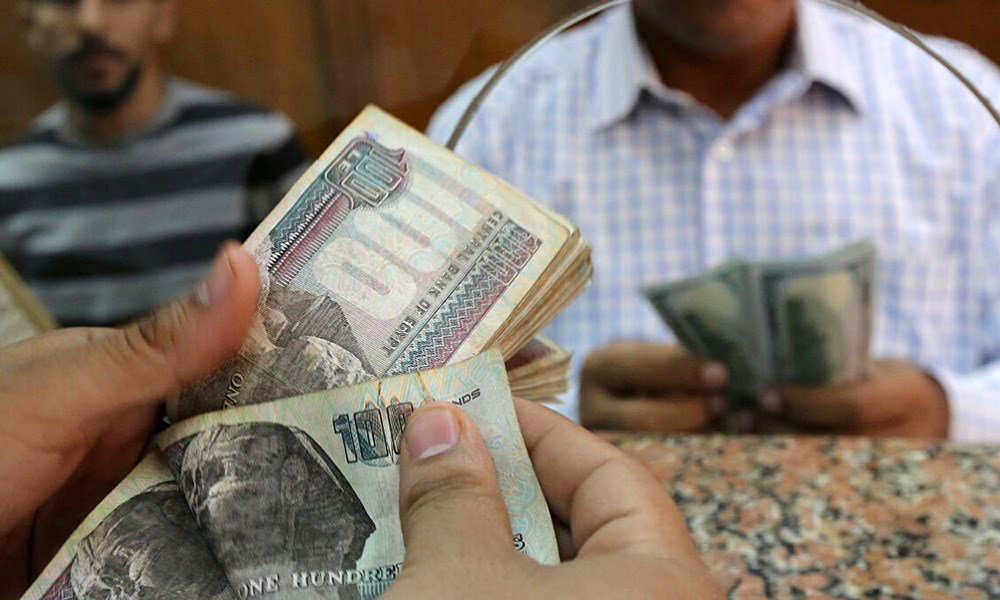 المصارف المصرية: أداء متوازن يرافق الجهود الحكومية لتحفيز الاقتصاد
