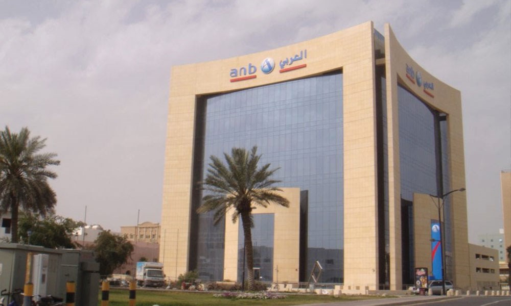 البنك العربي الوطني: عبيد عبدالله الرشيد رئيساً تنفيذياً