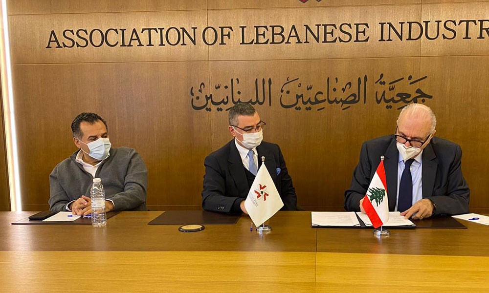"جمعية الصناعيين اللبنانيين" توقّع مذكرة تفاهم مع "Cedar Oxygen"