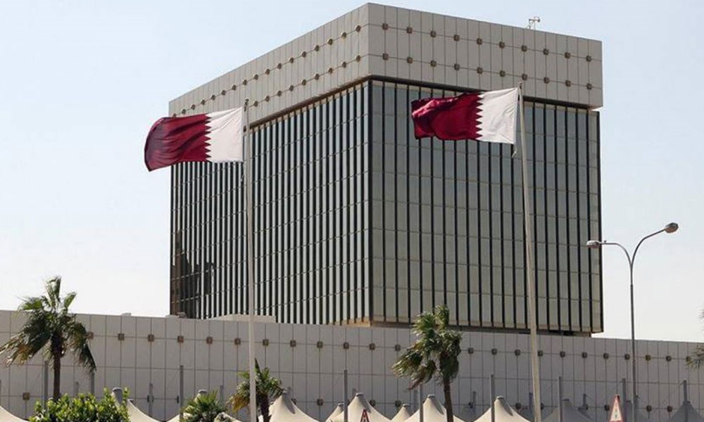 قطر: الاحتياطات الدولية والسيولة بالعملات الأجنبية في "المركزي" ترتفع 9.6% خلال ديسمبر