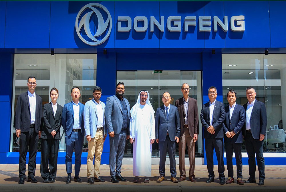 "ماهي خوري للسيارات" تفتتح صالة عرض "دونغفنغ" في أبوظبي
