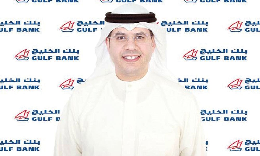 بنك الخليج: محمد القطان مديراً عاماً للمجموعة المصرفية للأفراد