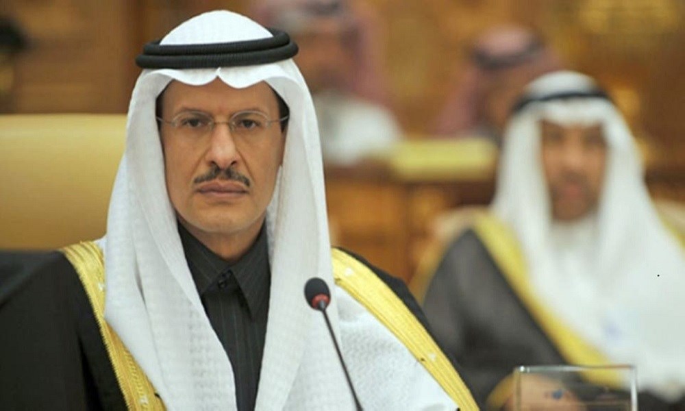 وزير الطاقة السعودي: طرح "أرامكو" للاكتتاب قريب..ولكن