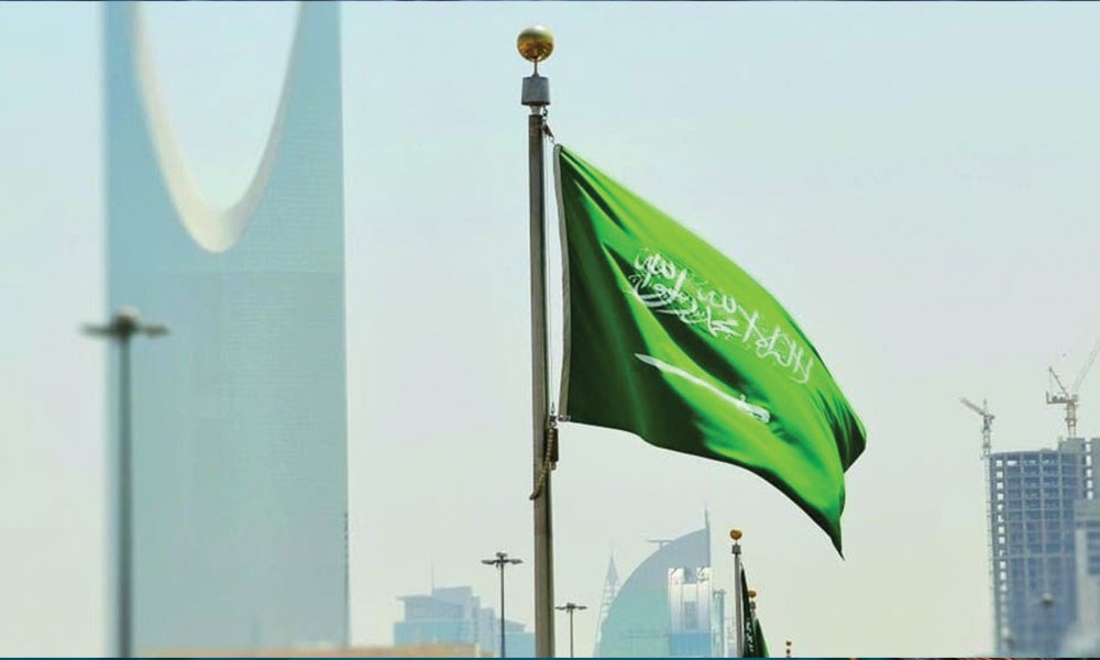 السعودية: نحو إصدار سندات مقومة باليورو