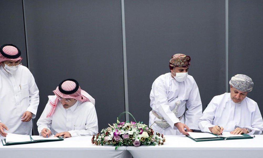 "السعودي للتنمية" يوقع 3 مذكرات تفاهم مع "المالية العمانية" لتمويل مشاريع بـ244 مليون دولار