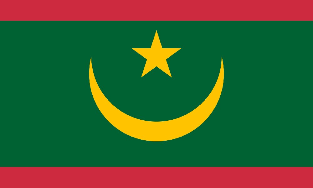 صندوق النقد الدولي: 130 مليون دولار إلى موريتانيا