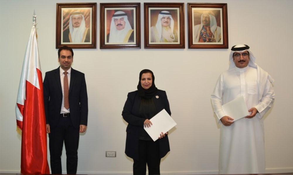 اتفاقية بين وزارة الصناعة البحرينية ومزاد لتلزيم مشاريع متعثرة