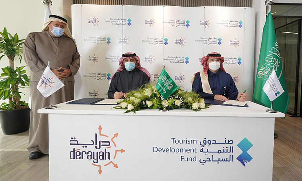 اتفاقية بين "صندوق التنمية السياحي" السعودي و"دراية المالية" لتأسيس صندوق ملكية خاص برأس مال بقيمة 100 مليون ريال