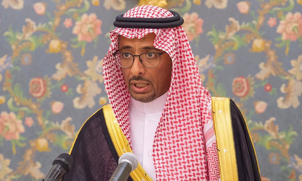 السعودية تخطط لتصدير المواد النهائية لا الخام
