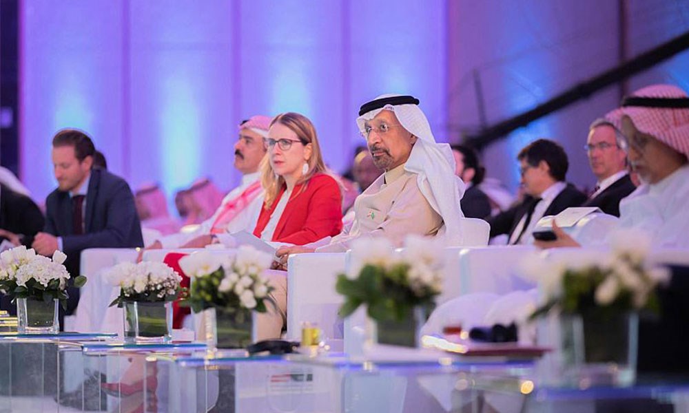 انطلاق أعمال "منتدى الاستثمار السعودي – النمساوي" في الرياض