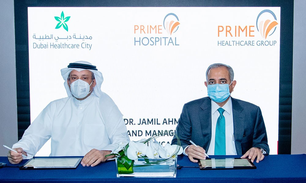 شراكة بين "سلطة مدينة دبي الطبية" و"برايم" لافتتاح مستشفى "برايم لأمراض القلب والرئتين"