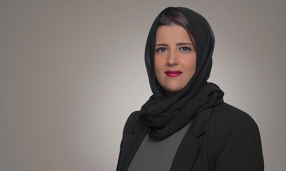 بوبيان كابيتال: بدرية الحميضي نائباً للرئيس التنفيذي