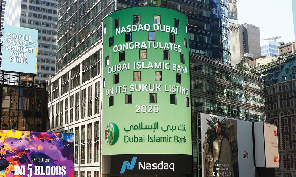 دبي الإسلامي: إدراج صكوك بمليار دولار في ناسداك دبي