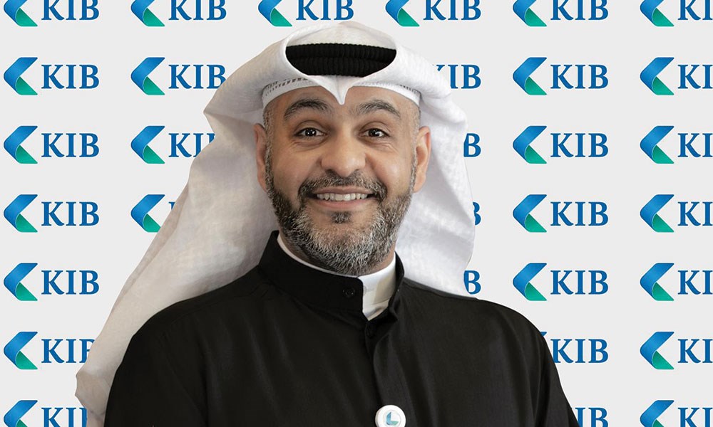 بنك KIB:  الدارمي مديراً عاماً للموارد البشرية