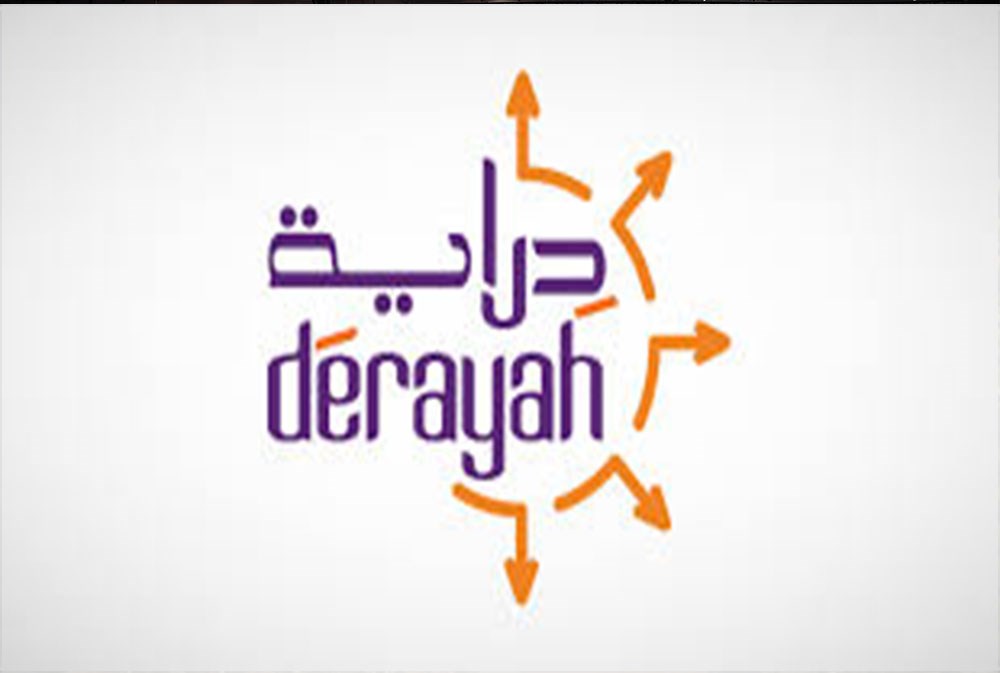 "دراية المالية" توزع أرباحاً نقدية بقيمة 80.4 مليون ريال عن الربع الثالث 2025
