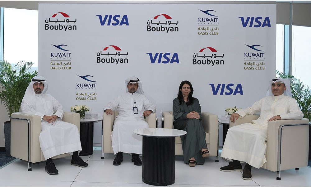 بنك بوبيان: بطاقة "فيزا الواحة الرقمية" بالتعاون مع "الخطوط الكويتية"